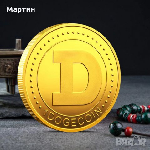 Dogecoin - позлатена колекционерска монета, снимка 2 - Нумизматика и бонистика - 33575020