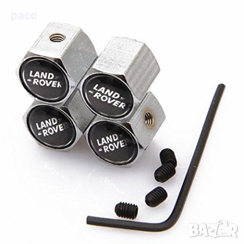 Защита от кражба! Метални капачки за вентили! Range Rover Land Rover