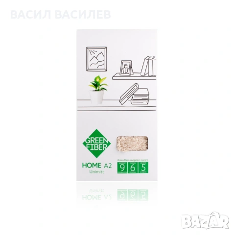 Универсална ръкавица Green Fiber HOME A2, бежова, снимка 4 - Други стоки за дома - 53299339