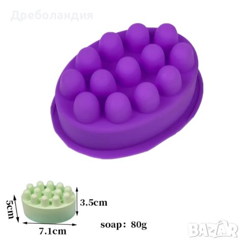 Молд за масажен сапун или за коса