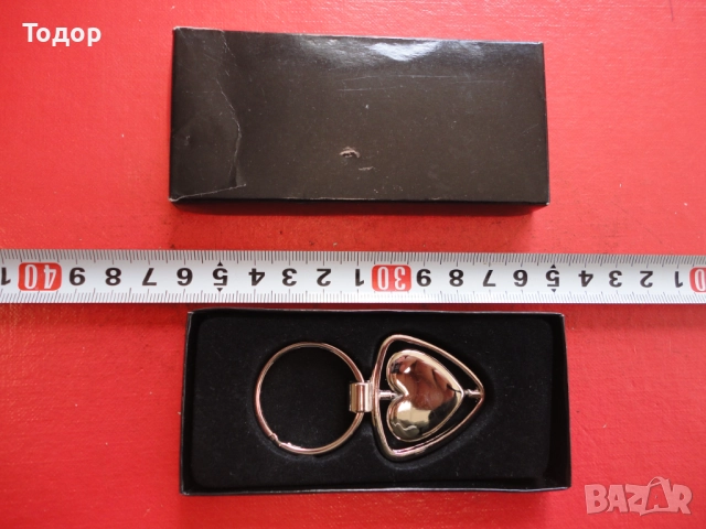 Немски ключодържател сърце любов, снимка 2 - Други - 52653205