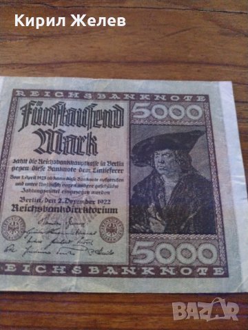 Райх банкнота - Германия - 5000 марки / 1922 година - 23612, снимка 2 - Нумизматика и бонистика - 33373416