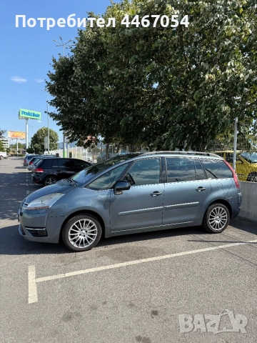 Citroen c4 Grand Picasso, снимка 5 - Автомобили и джипове - 51474182