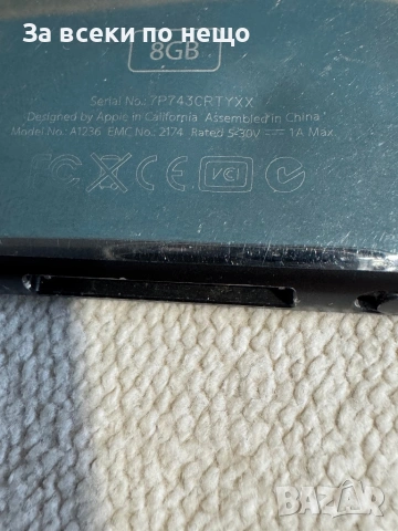 Айпод , Apple iPod Nano 3rd Generation A1236 - 8GB, снимка 9 - iPod - 53455879