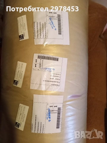 Нов Двулицев Матрак Vita Sleep 160/200/17, снимка 3 - Матраци - 52690242