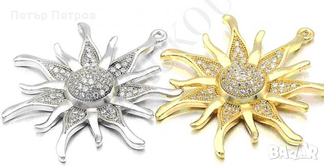 Стилен медальон слънце