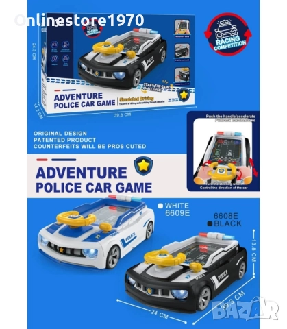 ДЕТСКА ИГРОВА КОНЗОЛА ПОЛИЦЕЙСКА КОЛА , снимка 4 - Електрически играчки - 52181503