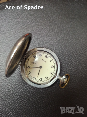 Джобен Часовник Молния Работещ Сделано в СССР 