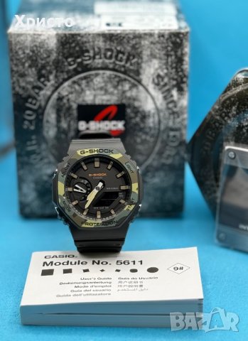 НОВ!!! Мъжки часовник Casio G-SHOCK GA-2100SU, снимка 2 - Мъжки - 43579667