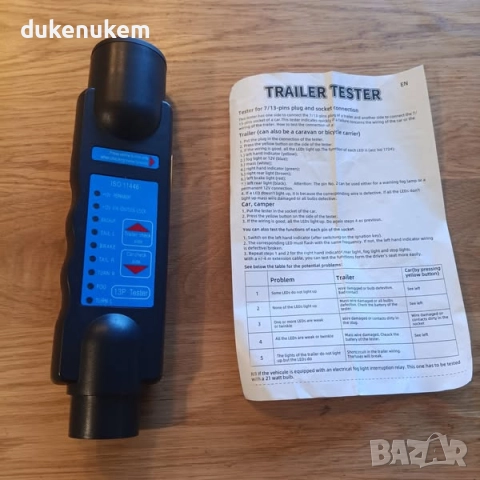 Тестер за електрически вериги на ремаркета – 13 pin, 12V, снимка 8 - Аксесоари и консумативи - 51678923