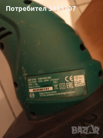 продавам триммер , снимка 3 - Градинска техника - 52488184