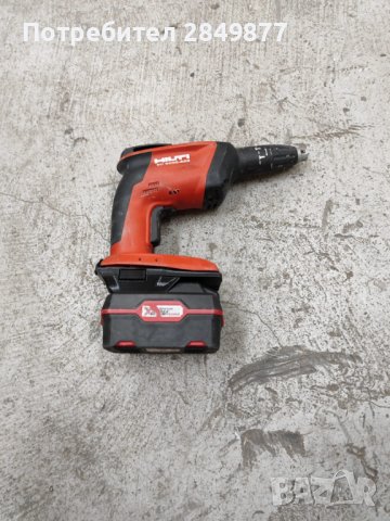 Адаптер преходник за машина HILTI, снимка 7 - Други машини и части - 44037519