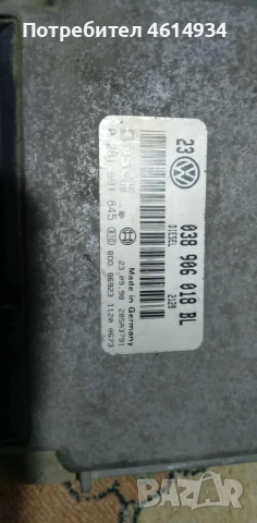 Компютър за Волксваген Бора 1.9 TDI 90к.с 1998г , снимка 2 - Части - 52179194