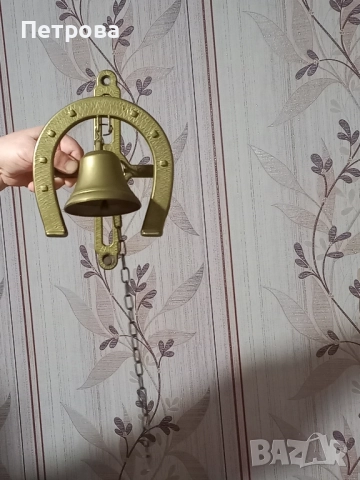 Месингова камбана