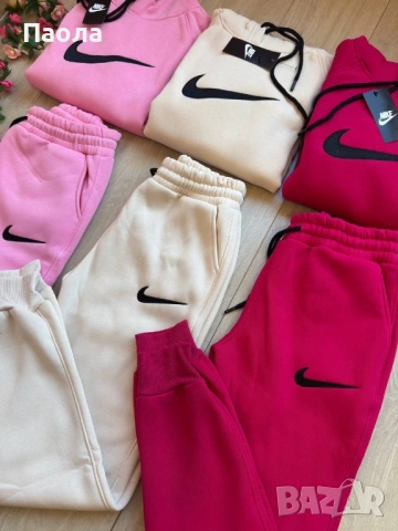 Дамски ватиран екип Nike