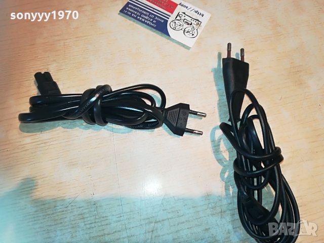 захранващи кабели за аудио 5бр за 25лв 1106211939, снимка 8 - Други - 33186266