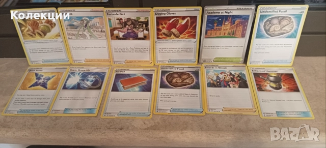 Разнообразие от карти на Покемон Pokémon cards ЧАСТ 21, снимка 6 - Колекции - 52030549