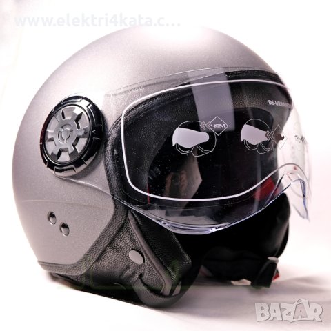 Отворена каска CRIVIT (asphalt), снимка 4 - Аксесоари и консумативи - 43804296