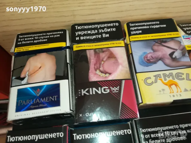 празни кутии за колекция 0812241228, снимка 12 - Колекции - 48267291