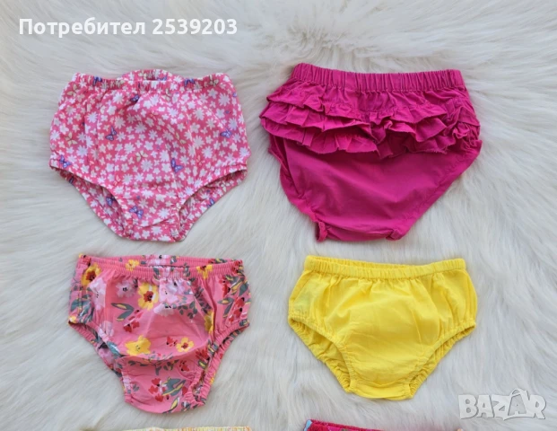 Гащички за памперс 12-18 месеца, снимка 7 - Други - 50661320