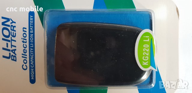 LG KG220 оригинални части и аксесоари , снимка 10 - Резервни части за телефони - 27655380