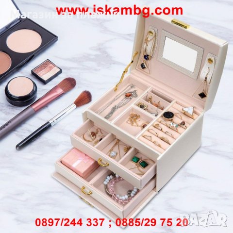 Кутия-куфар за бижута, 3 отделения, огледало