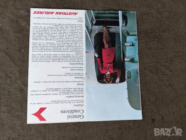 Продавам брошура Meet Austrian Interline Program 1973/74 Austrian airlines brochure, снимка 2 - Други ценни предмети - 32819309