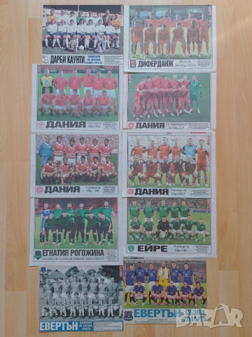 Отбори от вестник Тема спорт , снимка 6 - Колекции - 51499901