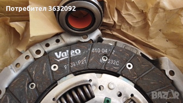 Комплект съединител 826525 VALEO - НОВ, снимка 10 - Аксесоари и консумативи - 40281647