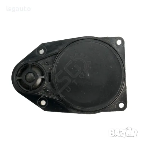 Високоговорител табло Volkswagen Touran II 2011-2015 ID:145823