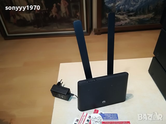 РУТЕР ЗА СИМ КАРТА С 2 АНТЕНИ 1705231650, снимка 4 - Рутери - 40736060