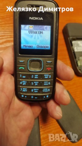 Nokia 1208, снимка 6 - Nokia - 43561246