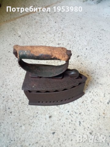 Стара ютия на жар