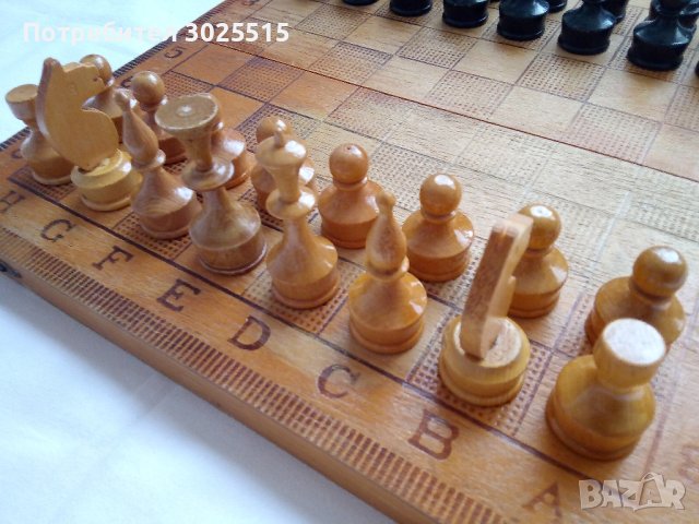 Шах с дървени фигури в дървена кутия за шах и табла , снимка 4 - Шах и табла - 43670182