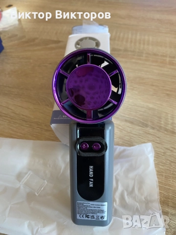 Вентилатори USB ръчни, снимка 10 - Вентилатори - 51595474