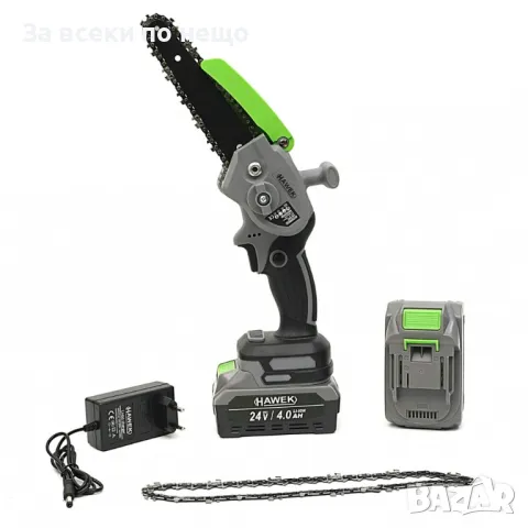 Акумулаторен мини верижен трион 24V 4Ah с 15 см шина HAWEK, снимка 2 - Други инструменти - 50337757