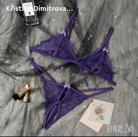 Секси бельо с дупки