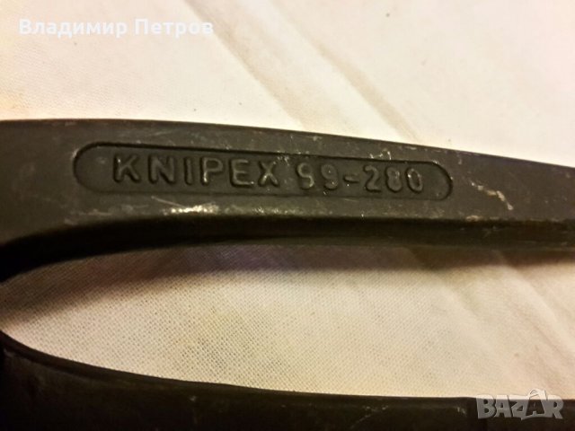 Арматурни клещи Knipex , снимка 3 - Клещи - 32461380