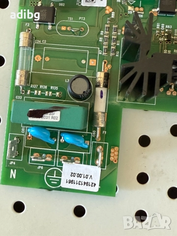 Платка - Philips EP2231 1.9.30.330.00_V10, снимка 6 - Кафемашини - 51545275