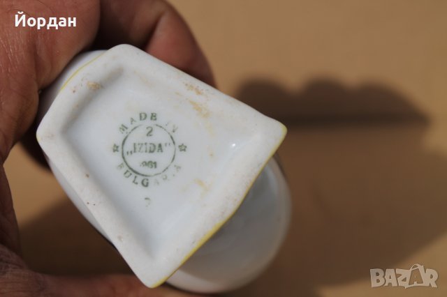 Български  порцелан, снимка 8 - Антикварни и старинни предмети - 37989863