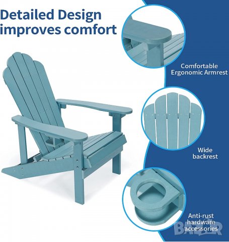 Градински стол R0093, снимка 4 - Градински мебели, декорация  - 38951517