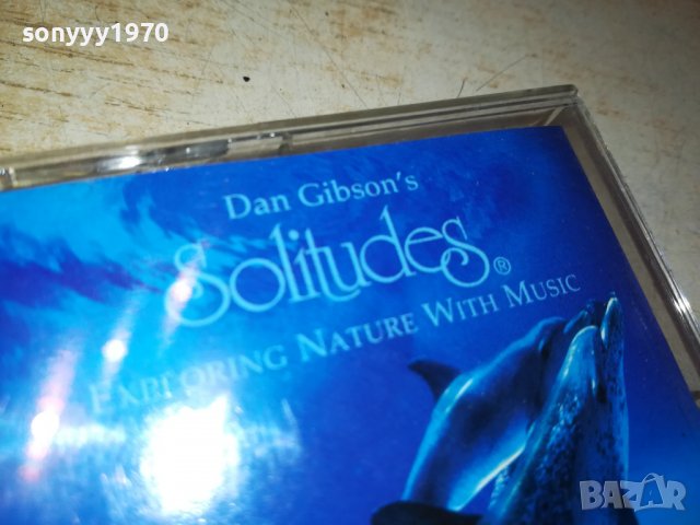 dan gibsons solitudes-ANGELS OF THE SEA  2108221315, снимка 4 - Аудио касети - 37756070