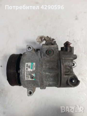 Компресор климатик 1K0820859F VW Audi Seat Skoda 