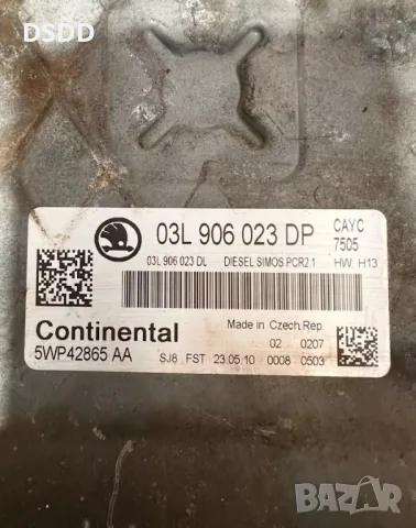 Компютър двигател / ECU Continental PCR2.1 за VW, Audi, Seat, Skoda 1.6 TDI, снимка 8 - Части - 40513922