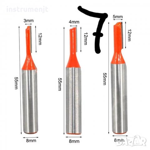 Фрезери с 8 мм опашка, снимка 9 - Други инструменти - 25136071
