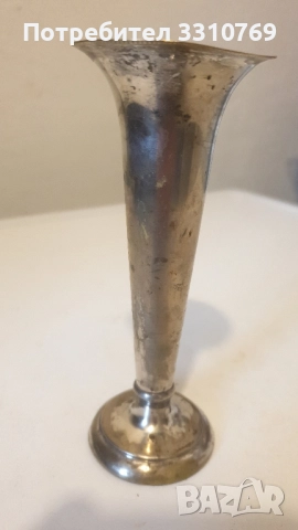 Красиви метални вази. , снимка 7 - Вази - 52563181