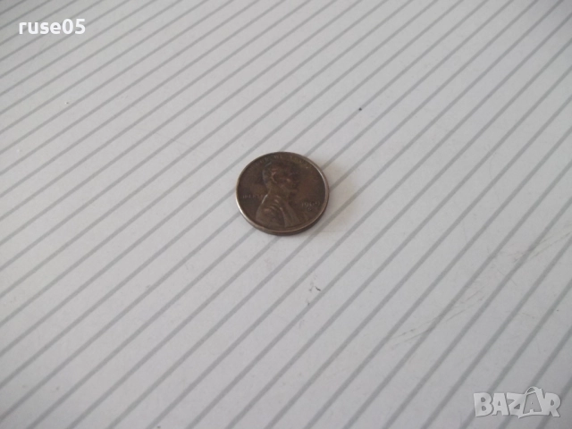 Монета "ONE CENT - 1969 г.", снимка 4 - Нумизматика и бонистика - 52596101