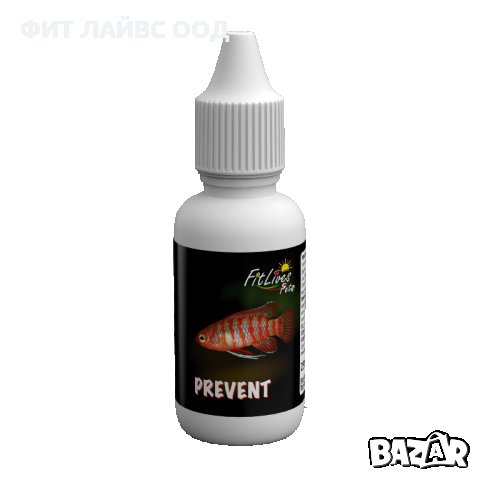 PREVENT FIT LIVES PETS 25 ml Широкоспектърен дезинфекциращ препарат, снимка 1 - Аквариуми - 28725469