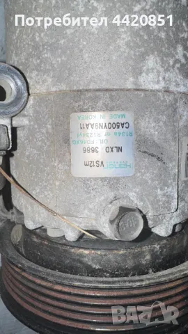 Компресор за Климатик за Hyundai I20 - CA500YN9AA11 / NLXD3686, снимка 2 - Части - 50007011
