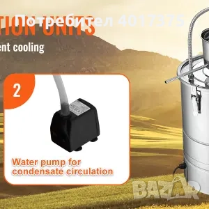 Казан/дестилатор VEVOR етерични масла ,ракия,дестилирана вода- на ток /електрически/ - 50л  нов, снимка 4 - Други стоки за дома - 51940613